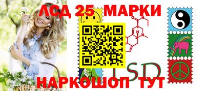 гидра Кулебаки