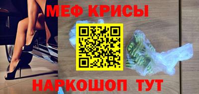 гидра Кулебаки