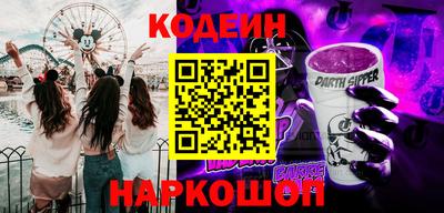прущая мука Кумертау
