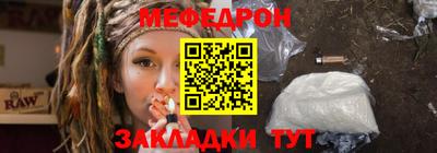 метадон Кунгур