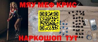 гидра Кулебаки