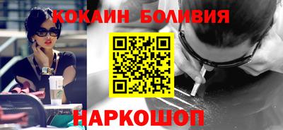 прущая мука Кумертау