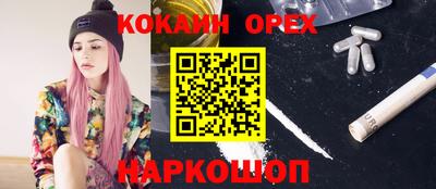 метадон Кунгур