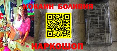метадон Кунгур