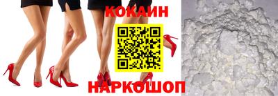 метадон Кунгур