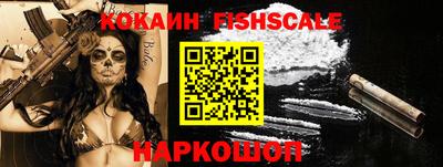 метадон Кунгур