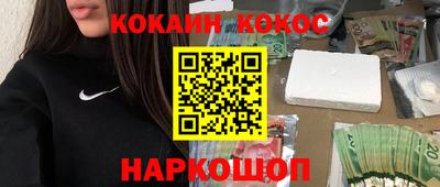 трава Краснодар