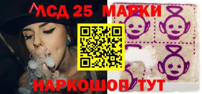 гидра Кулебаки