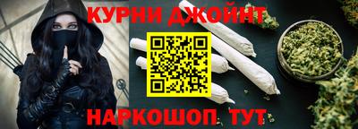 метадон Кунгур