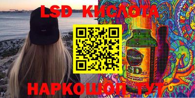 прущая мука Кумертау