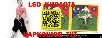 метадон Кунгур