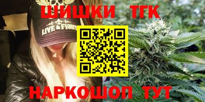 прущая мука Кумертау