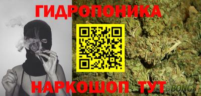 метадон Кунгур