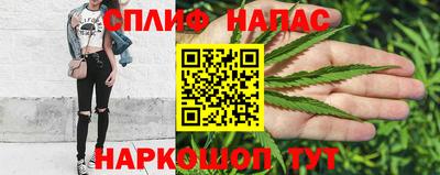 гидра Кулебаки