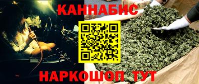 прущая мука Кумертау