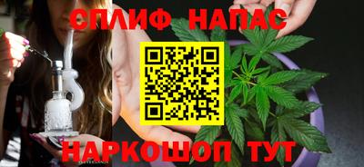прущая мука Кумертау