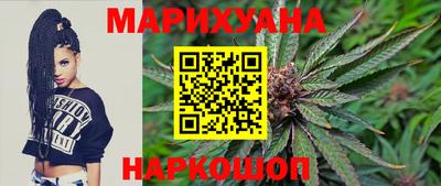 прущая мука Кумертау