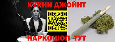трава Краснодар