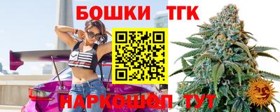 метадон Кунгур