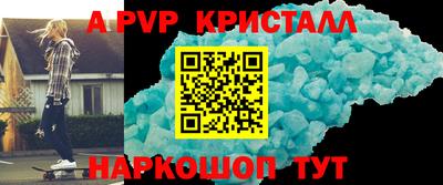 прущая мука Кумертау