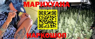 метадон Кунгур