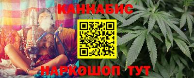 таблы Краснокаменск