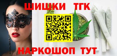 прущая мука Кумертау