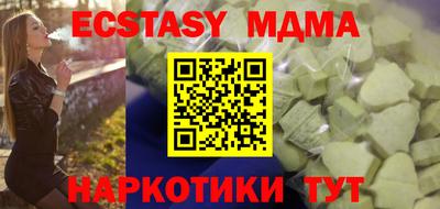 гидра Кулебаки