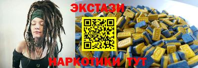 прущая мука Кумертау