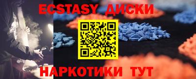 гидра Кулебаки