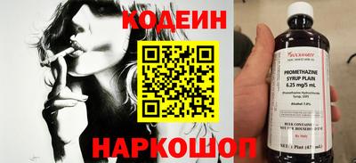 гидра Кулебаки