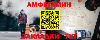 гидра Кулебаки