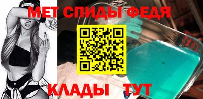 гидра Кулебаки