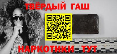 гидра Кулебаки