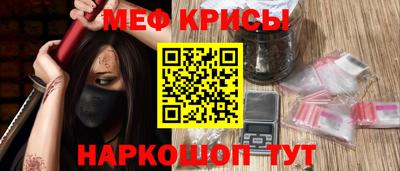 гидра Кулебаки