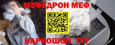 метадон Кунгур