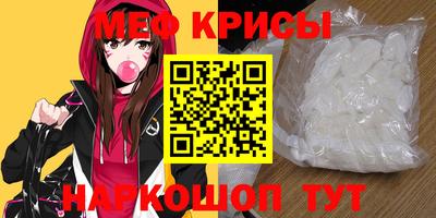 гидра Кулебаки