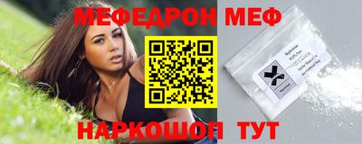 метадон Кунгур